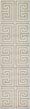 A2Z Rug Modern Contemporary Area Rug Geometric Gray 2' 7'' x 10' FT Santorini Collection Rugs - rugs for living room - rugs for dining room & bedroom - Floor Carpet